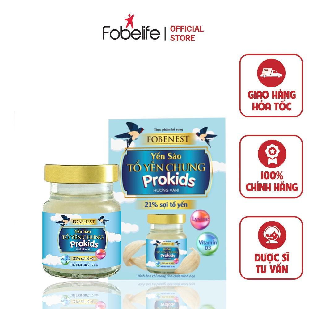 Hộp Yến Sào Tổ Yến Chưng Hương Vani 21% Yến Dành Cho Trẻ Em Prokids Fobelife - Lọ 70ml