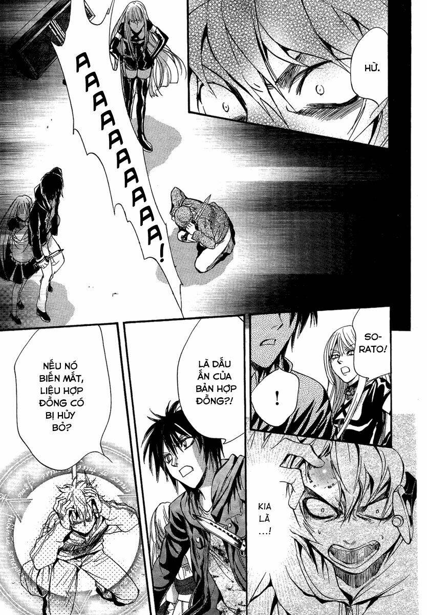 foreign land of ogres chapter 10 39