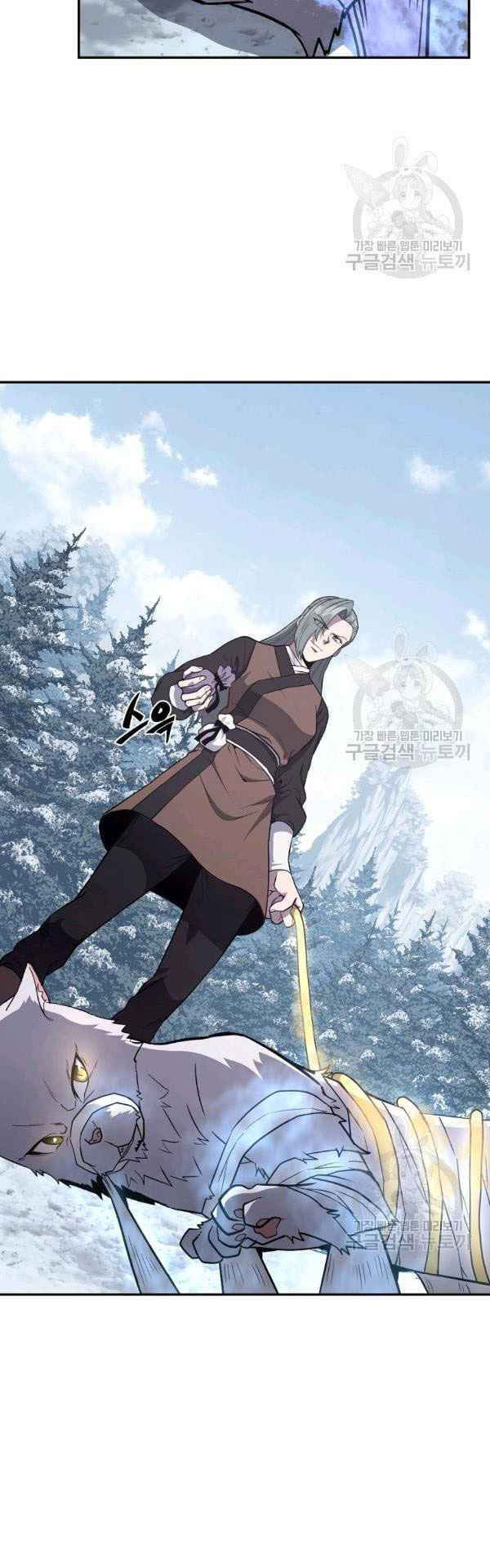 thiếu niên phương sĩ chapter 23 18