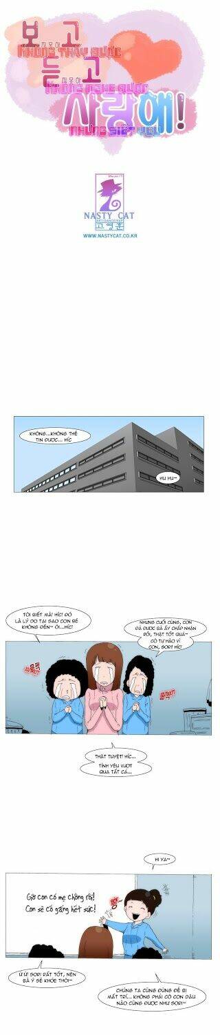 can't see can't hear but love chapter 47 2