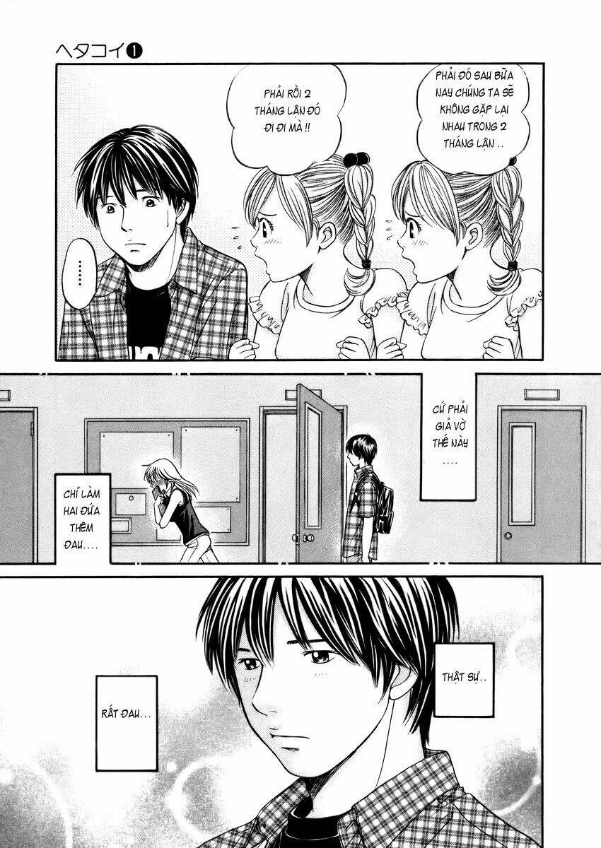 hetakoi chapter 6 17