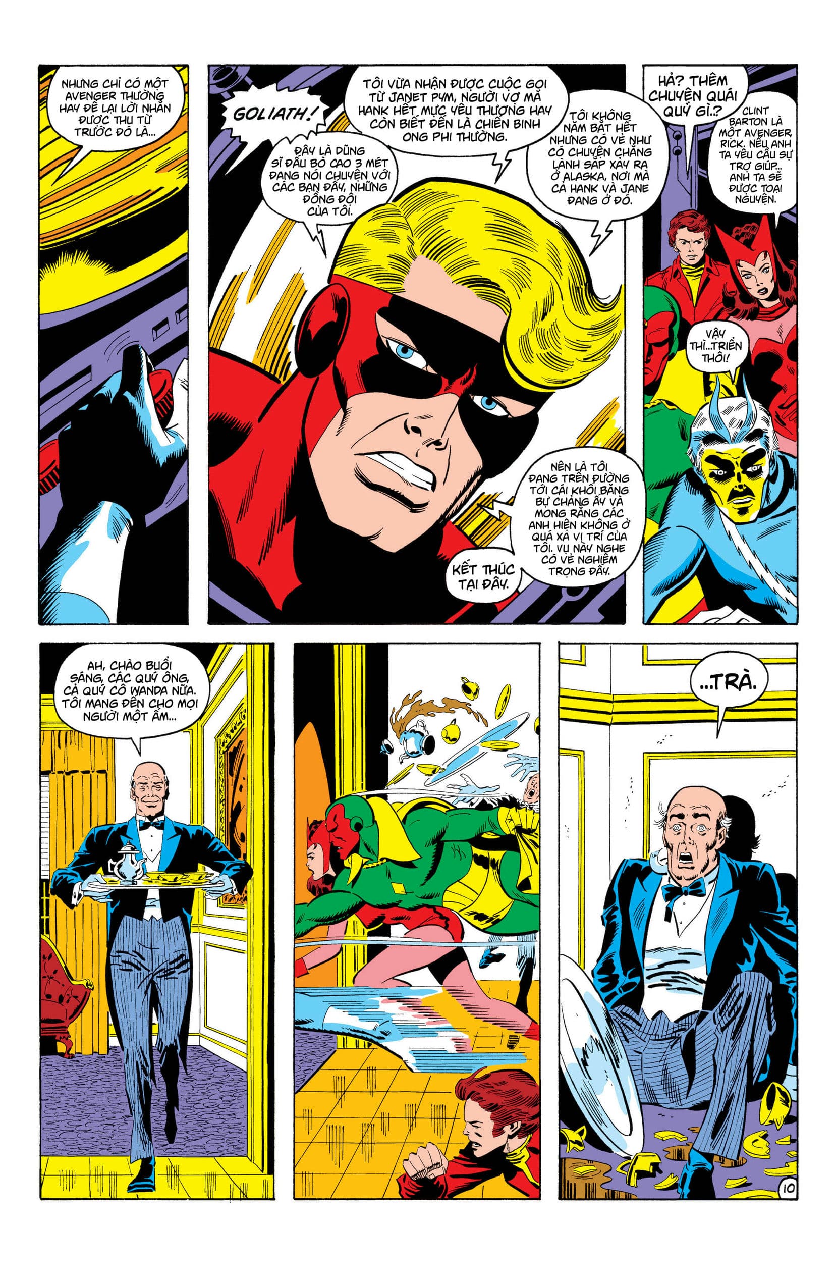 avengers – kree-skrull war chapter 90 11