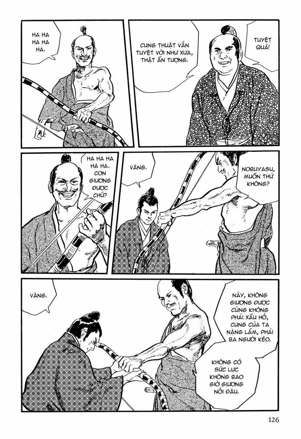 hanzou no mon chapter 62.1 47