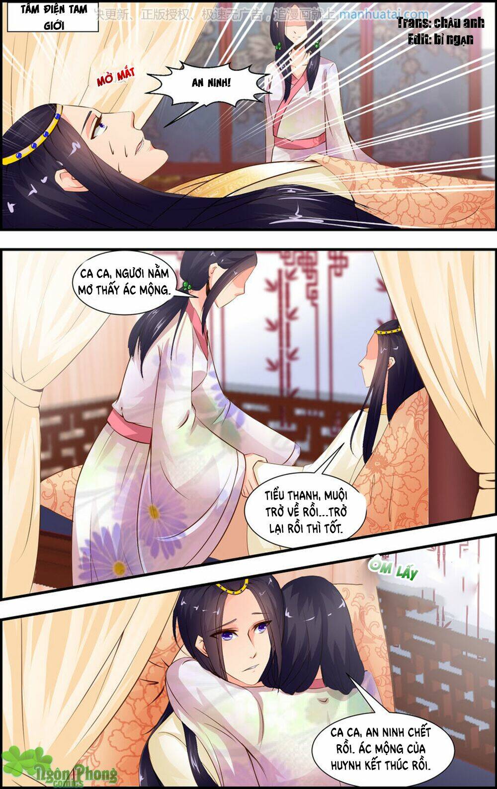 kỳ môn nữ mệnh sư chapter 16 1