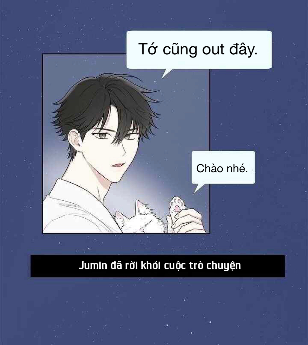 invitation of mystic messenger chapter 7 50