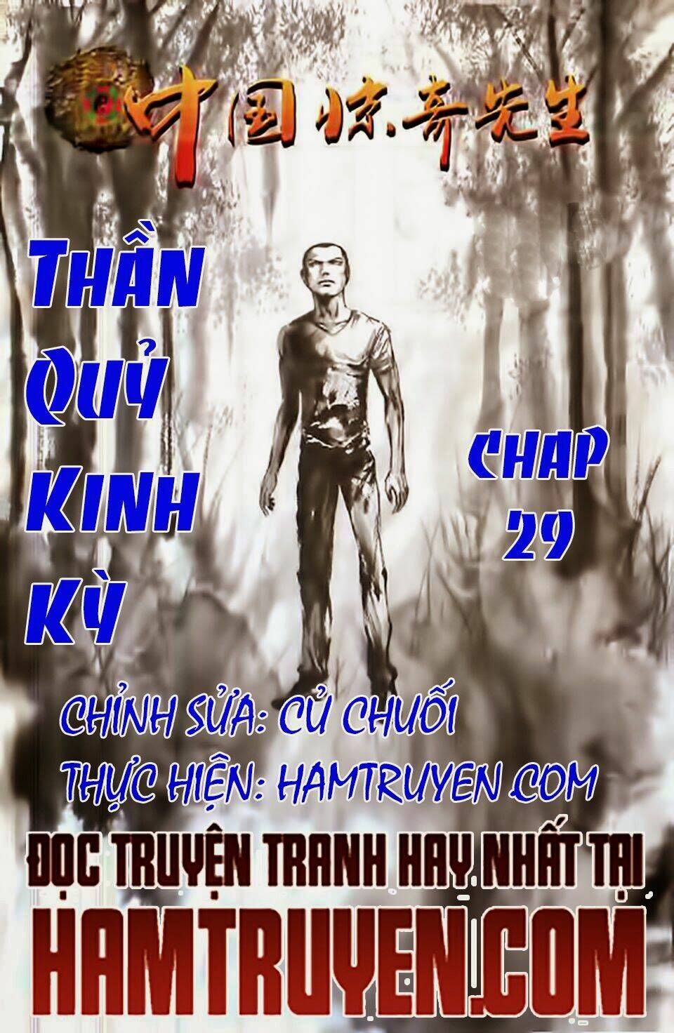 trung quốc kinh ngạc tiên sinh chapter 29 2