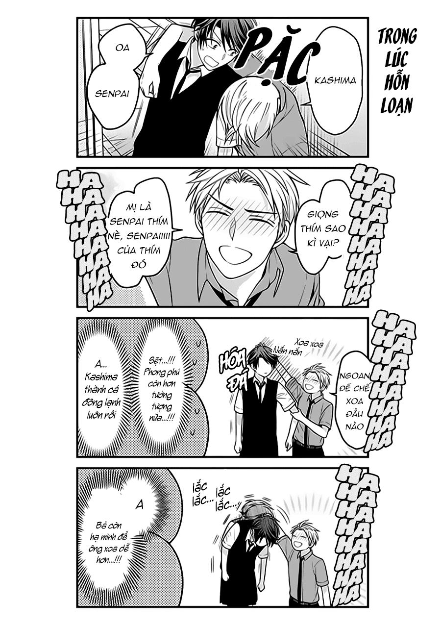 gekkan shojo nozaki-kun chapter 78 12
