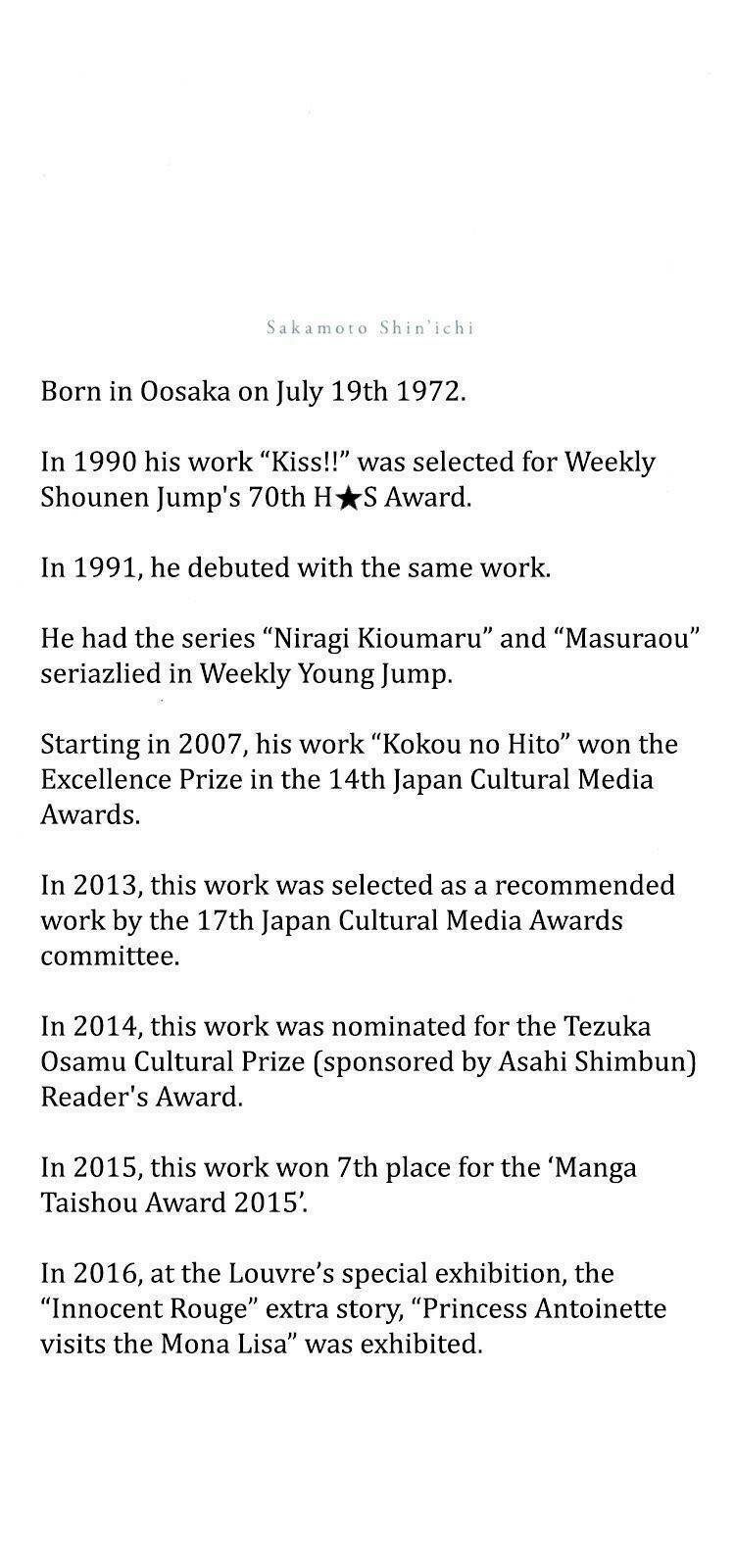 innocent rouge (innocent phần 2) chapter 28 2