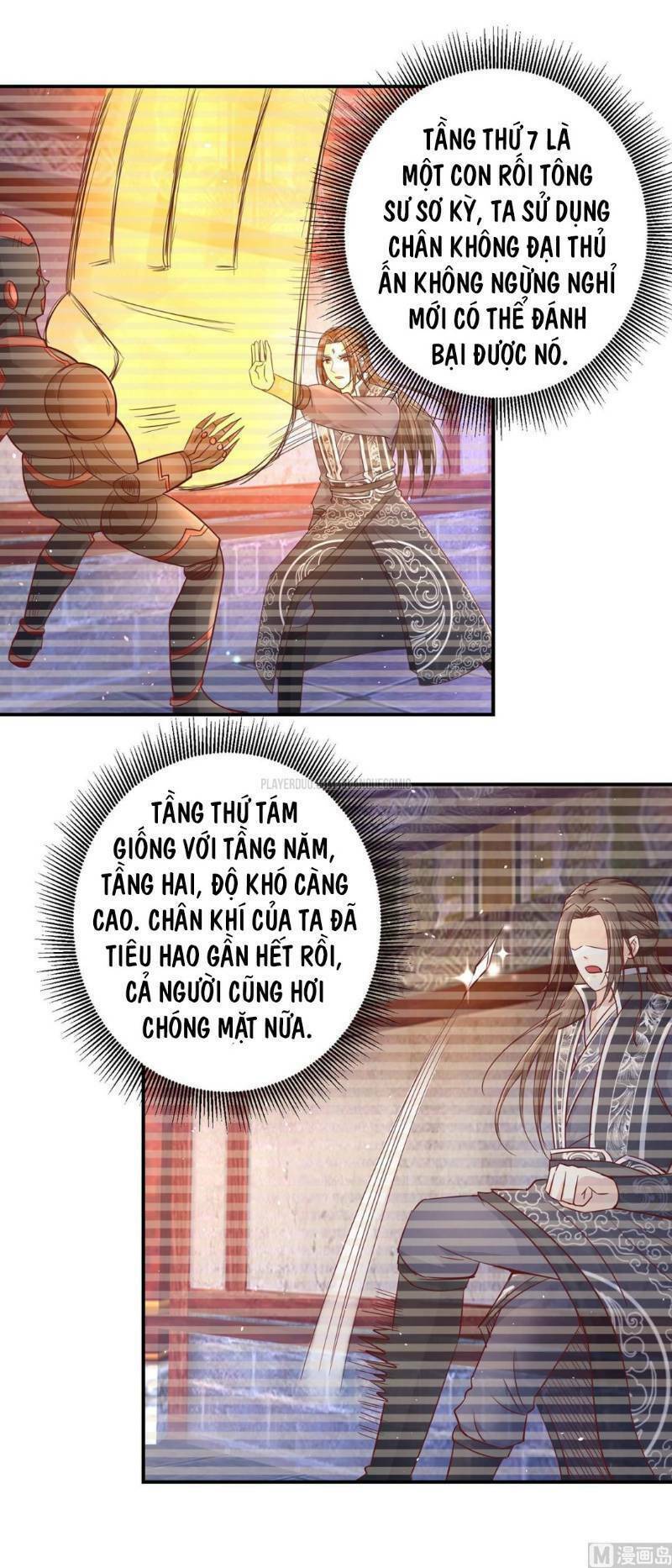 cửu dương đế tôn chapter 124 9