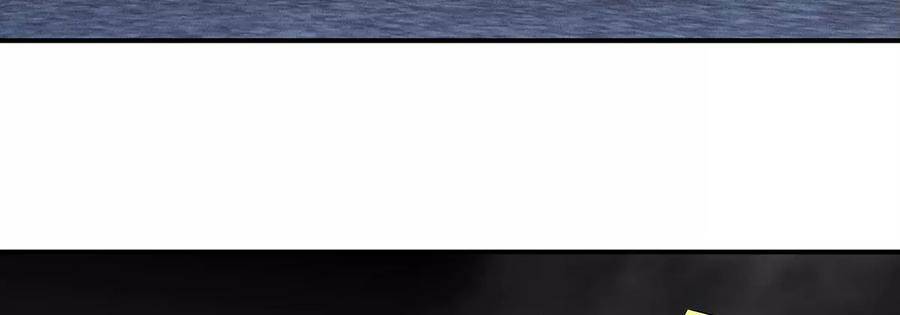 bản kiếm tiên tuyệt không làm nô chapter 41 29