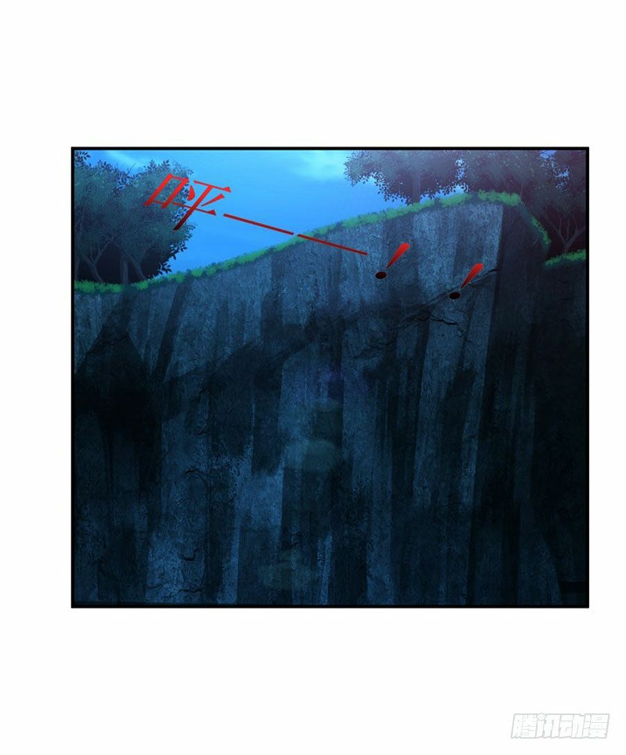 thủ hội chi vũ chapter 29 24