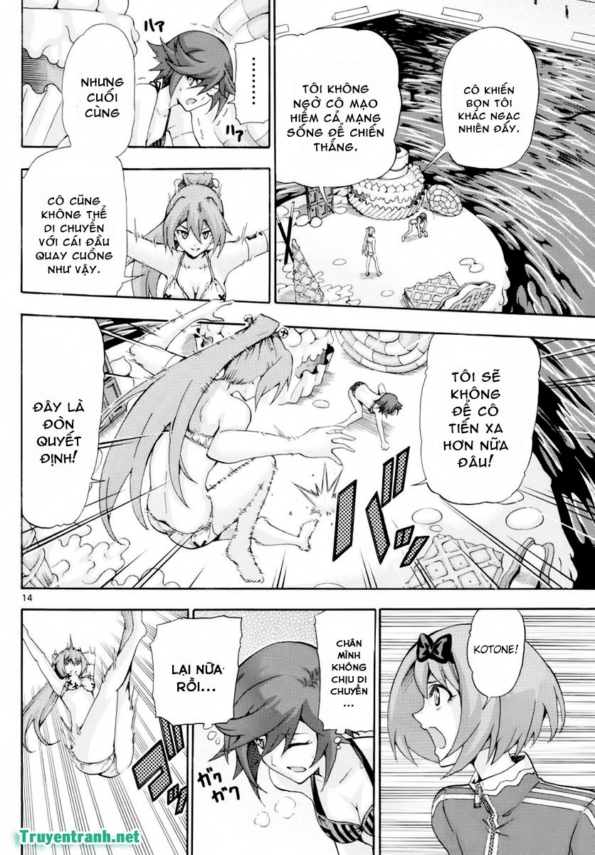 keijo!!!!!!!! (yml) chapter 253 6