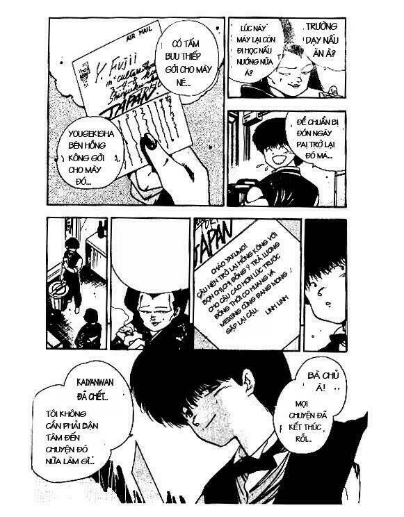 3x3 eyes chapter 57 17