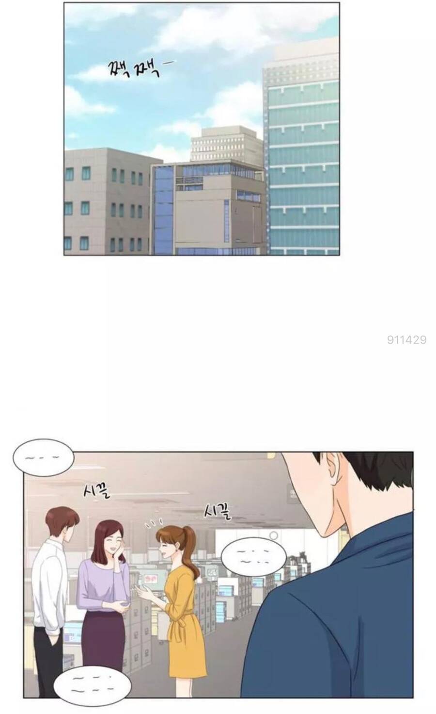 idol và sếp, em yêu ai? chapter 13 19