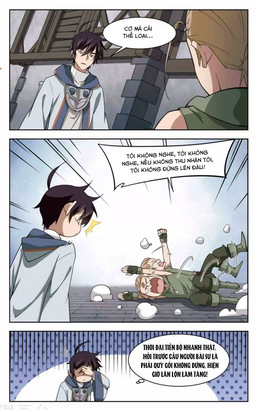 võng du chi cận chiến pháp sư chapter 46.3 1