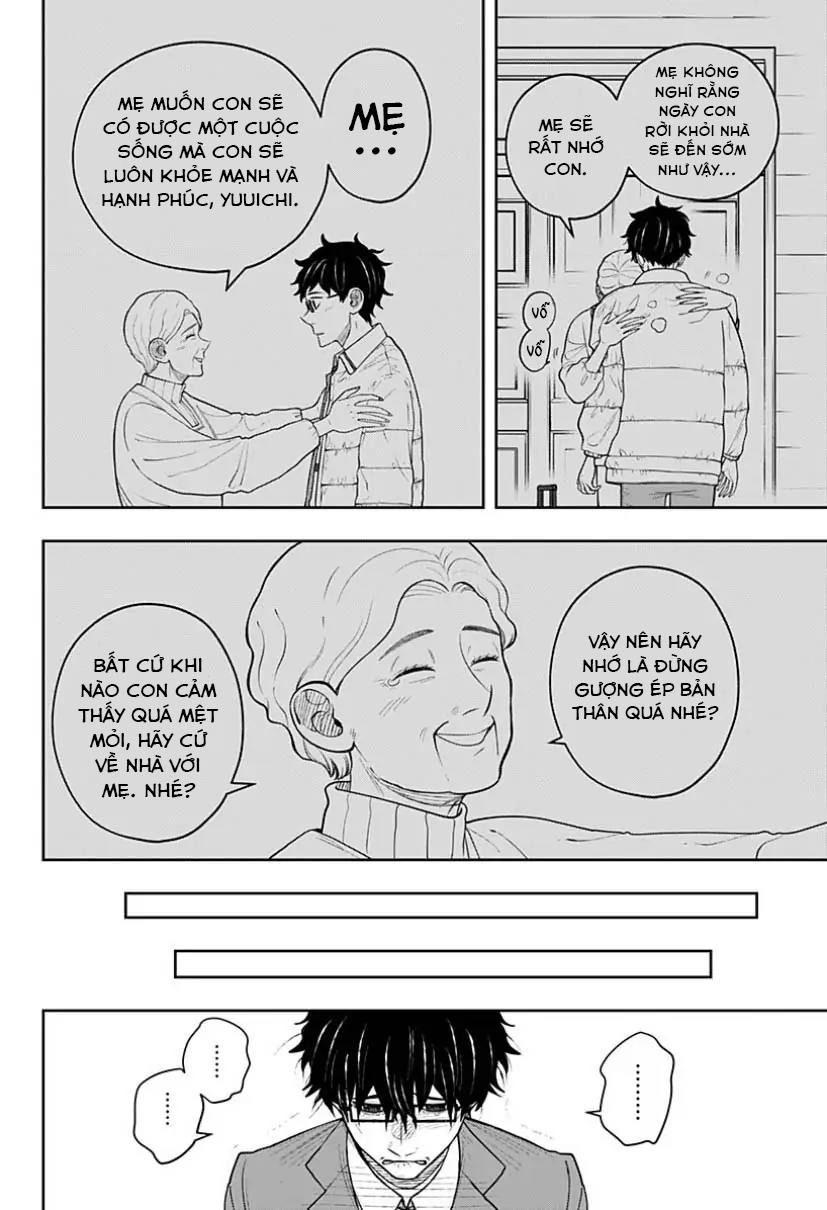 anten-sama no hara no naka chapter 5.2 18