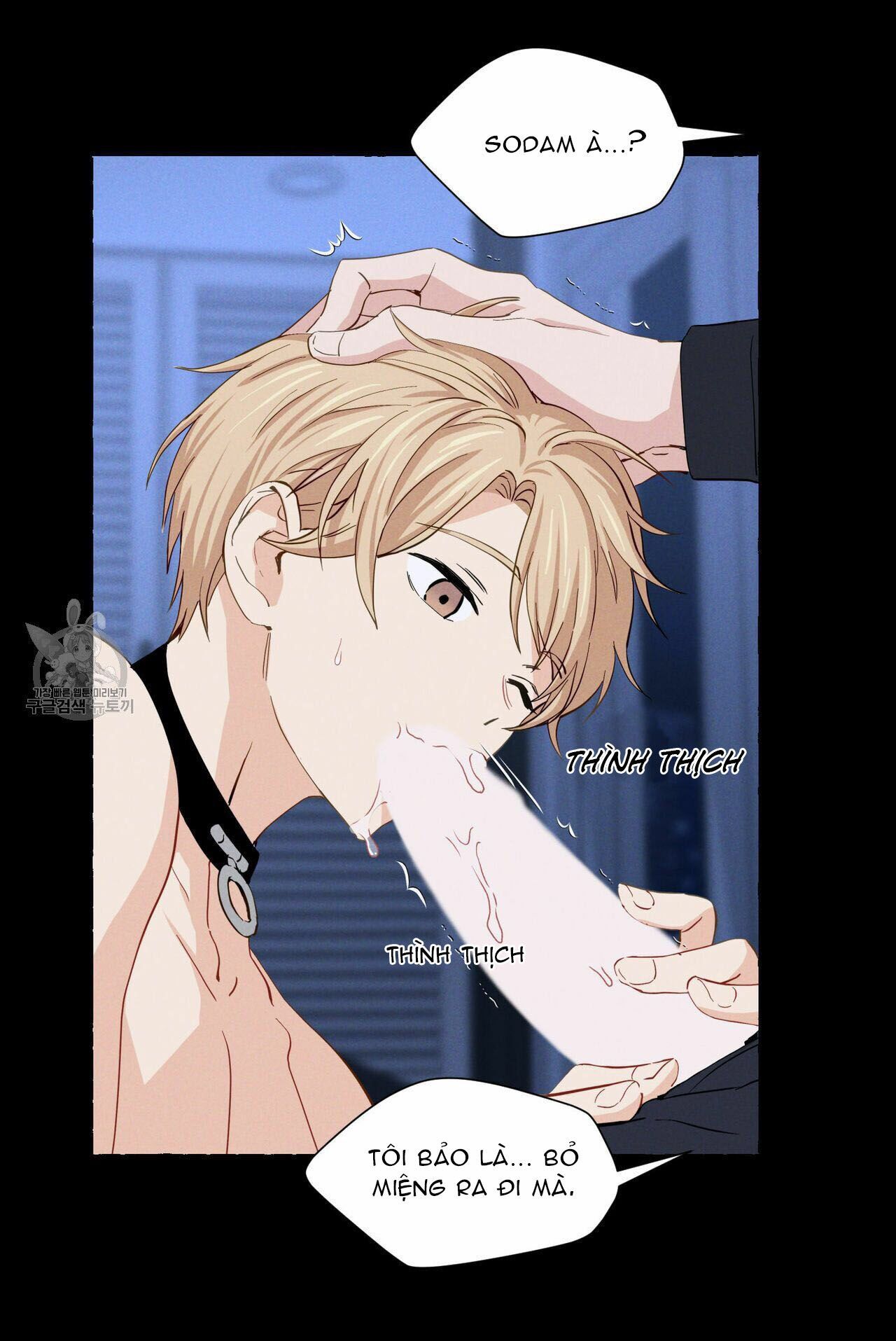 vanilla taste chapter 6 42