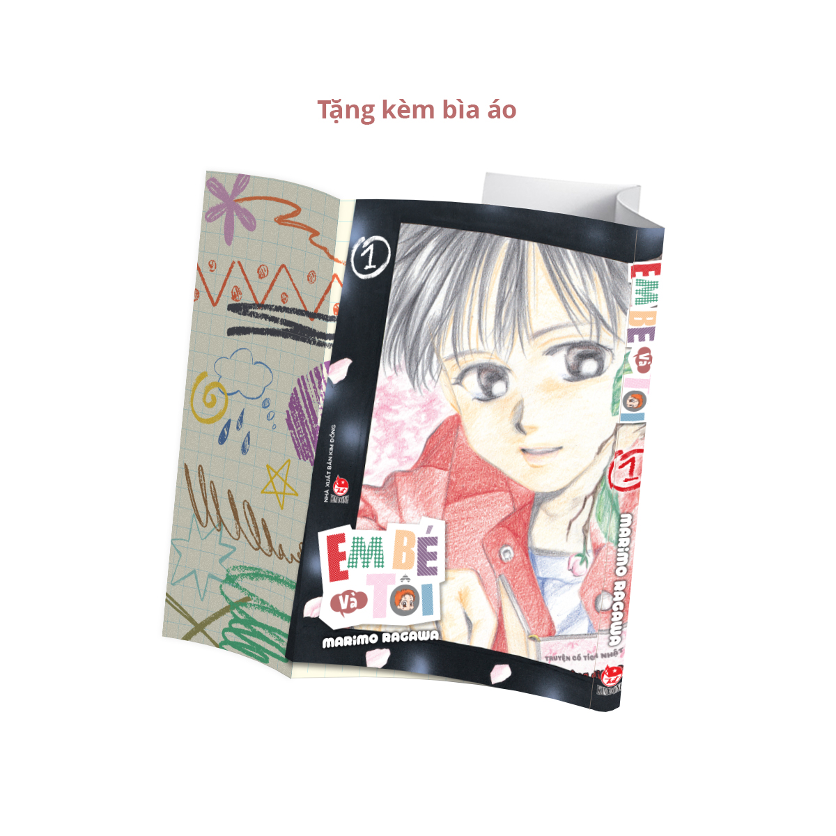 Em Bé Và Tôi - Tập 1 [Tặng Kèm Special Jacket]