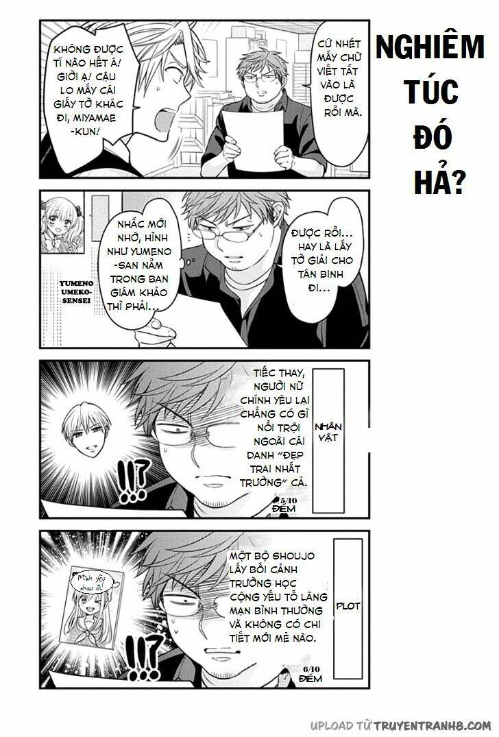 gekkan shoujo nozaki-kun chapter 69 7