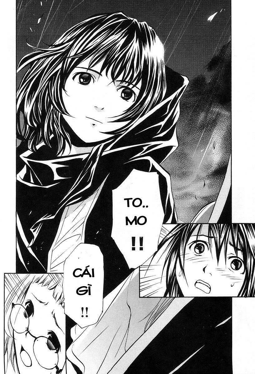 seikon no qwaser chapter 3 34