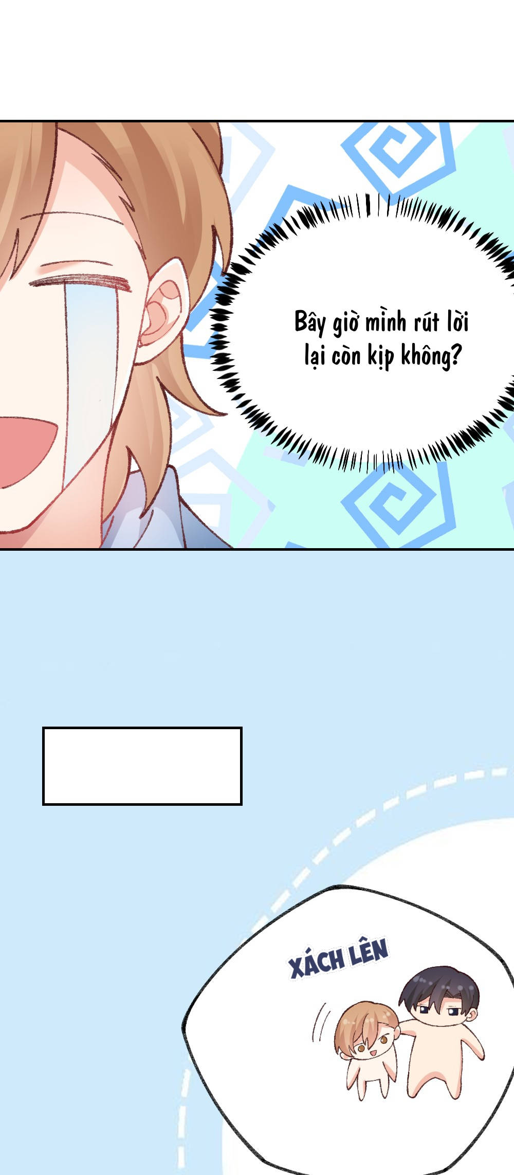 thân là quỷ súc up, tôi bị ảnh đế nhìn trúng rồi chapter 34 17