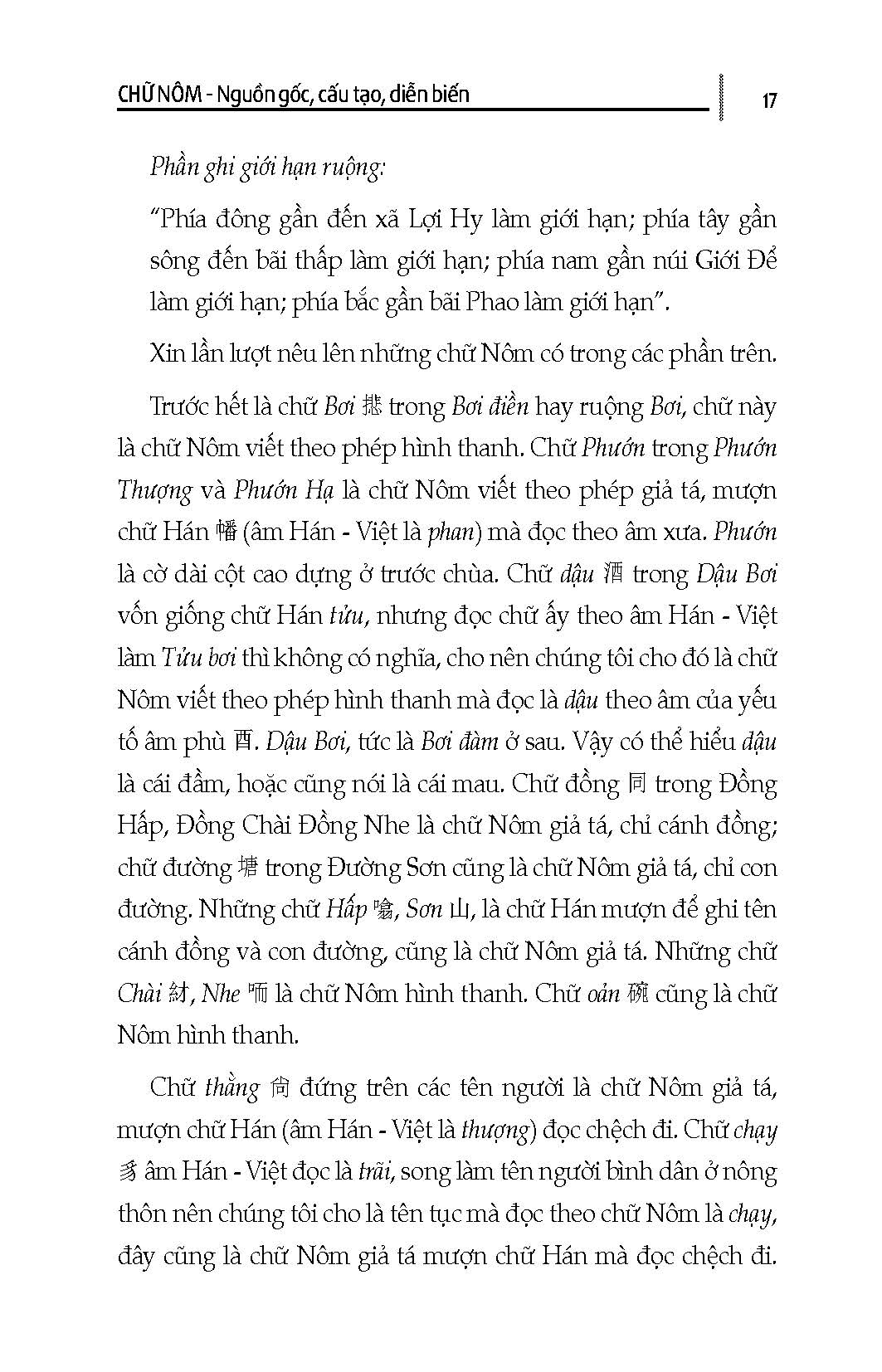 Chữ Nôm - Nguồn Gốc, Cấu Tạo, Diễn Biến (Tái bản 2025)