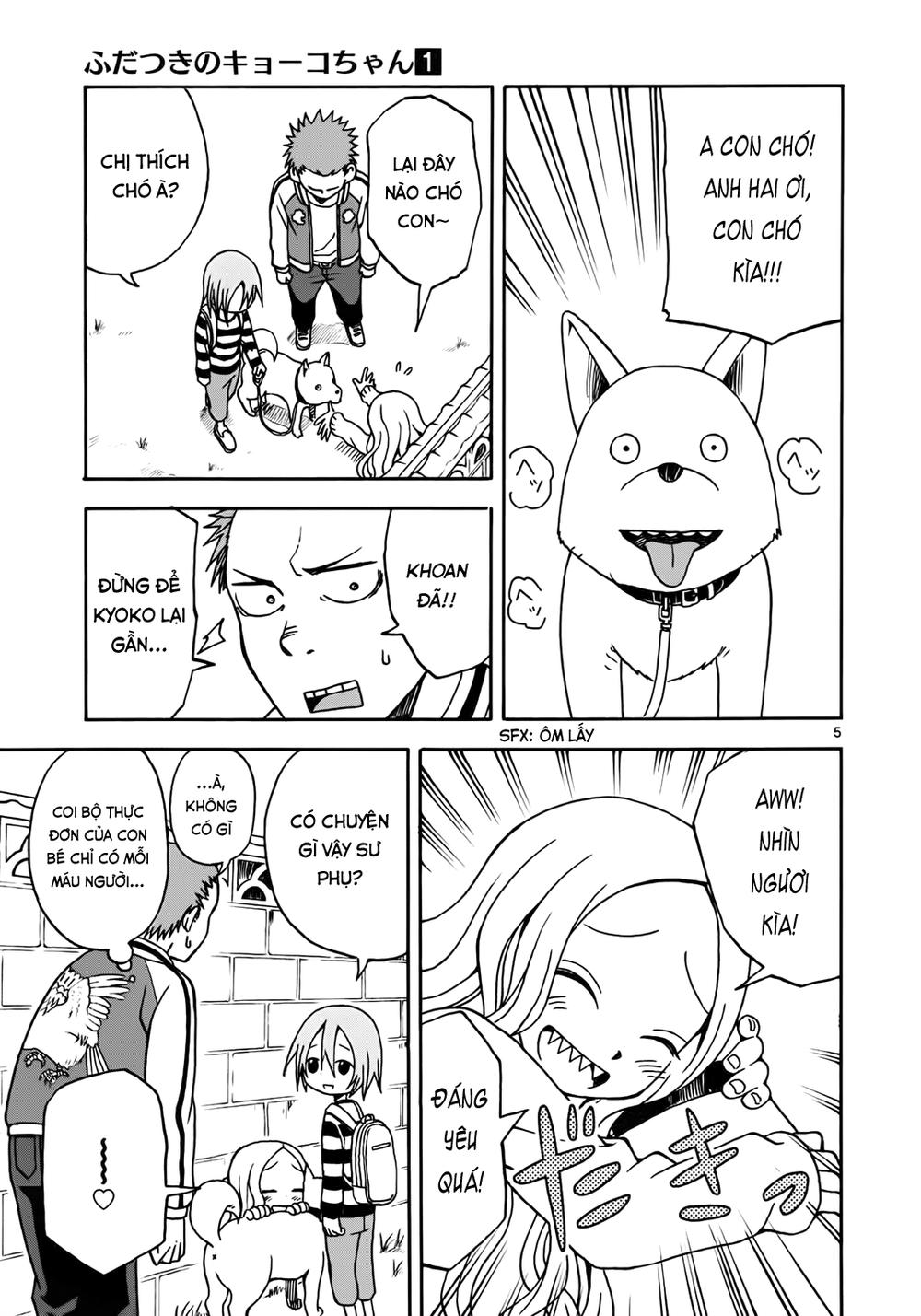 fudatsuki no kyoko-chan chapter 6 5