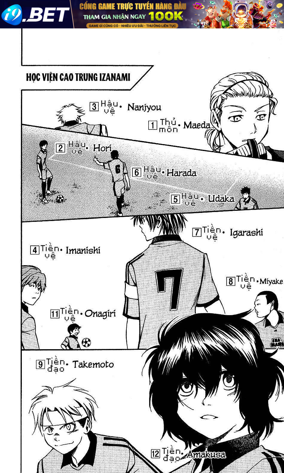 t.r.a.p chapter 6 10