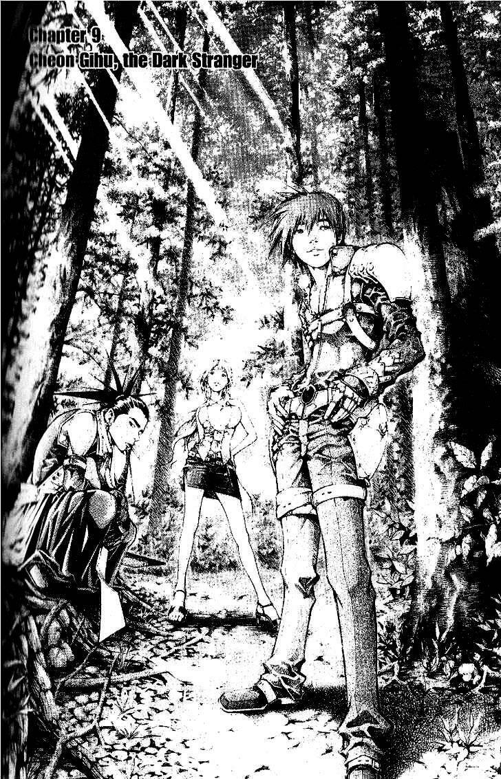 utopia s avenger chapter 9 2