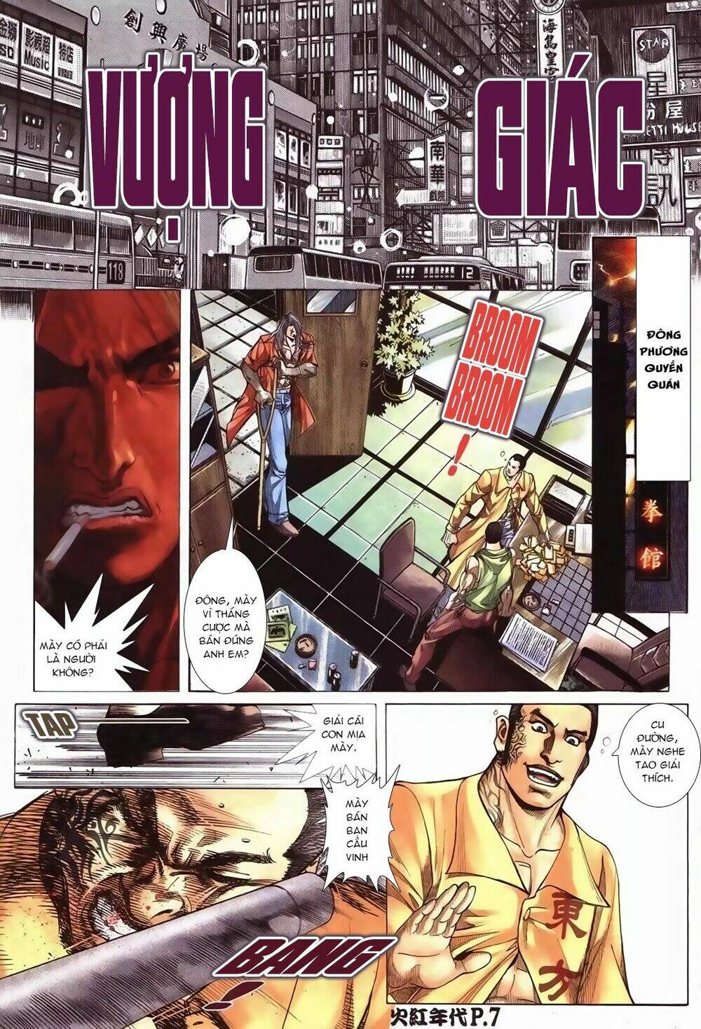 hỏa hồng niên đại hắc cốt đường chapter 83 5