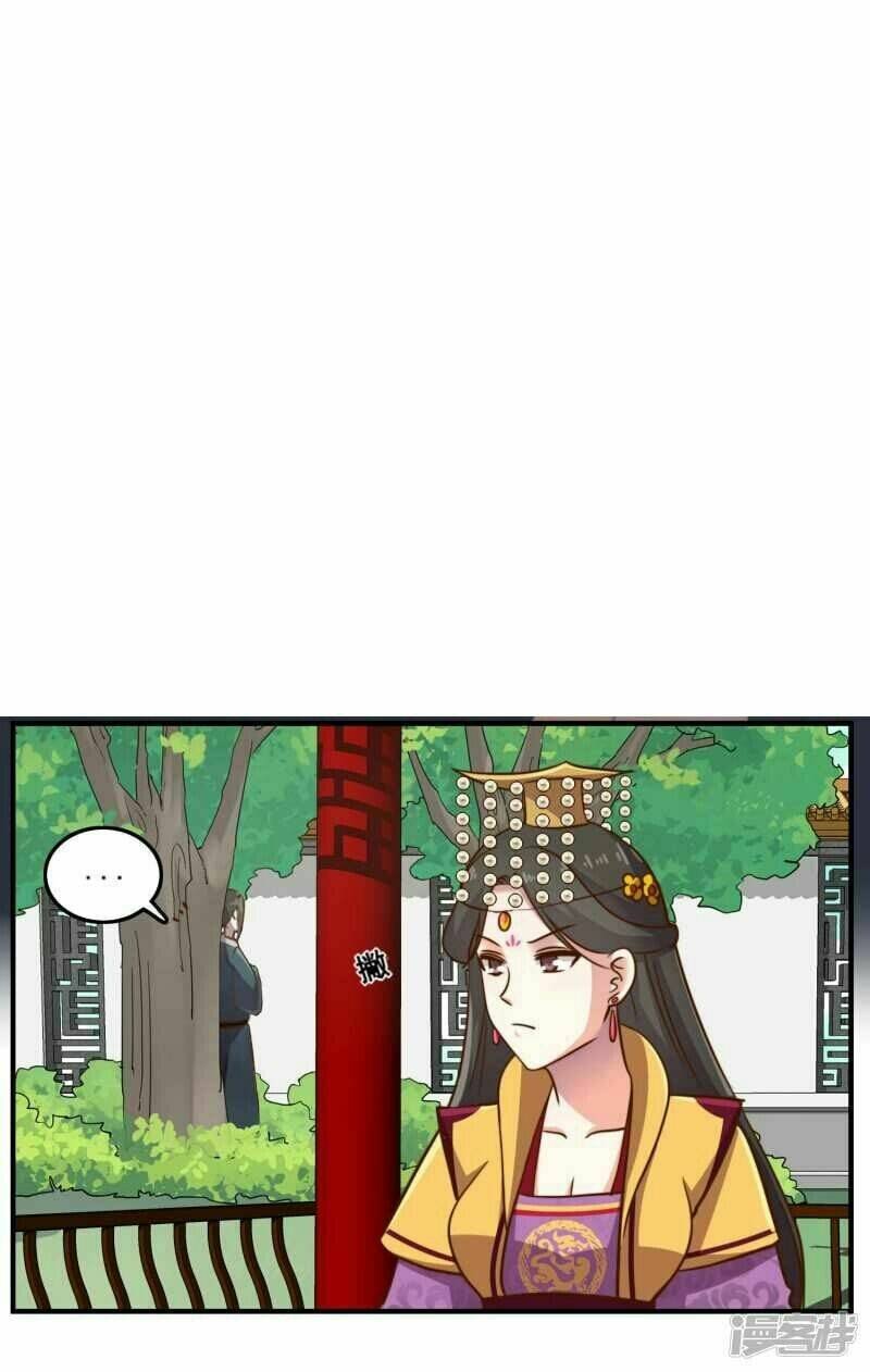 thế thân của nữ đế chapter 1 34