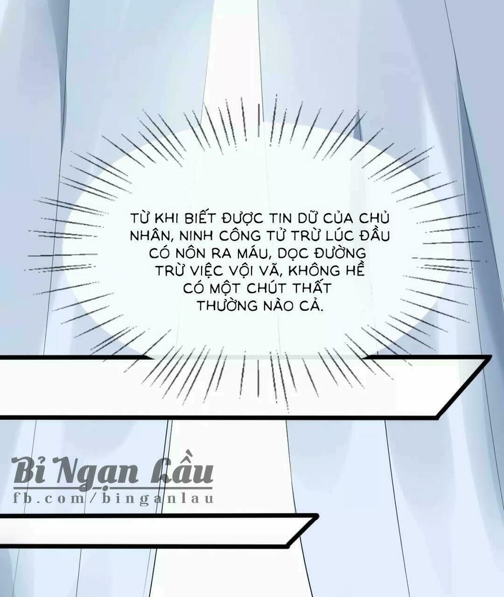 bồng sơn viễn 2 chapter 2 17