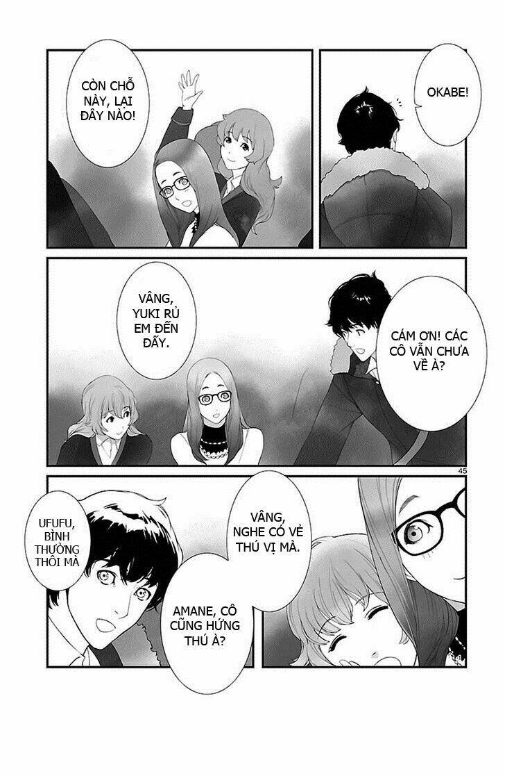 steins, gate: heiji kyokusen no epigraph chapter 3 41