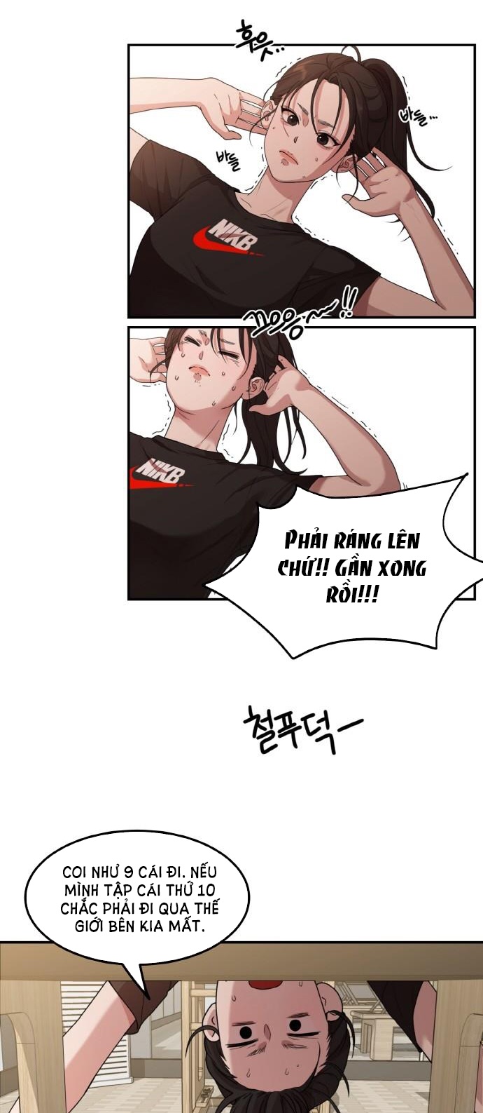 Cuộc Sống Của Tác Giả Truyện Người Lớn chapter 1.2 - Trang 16
