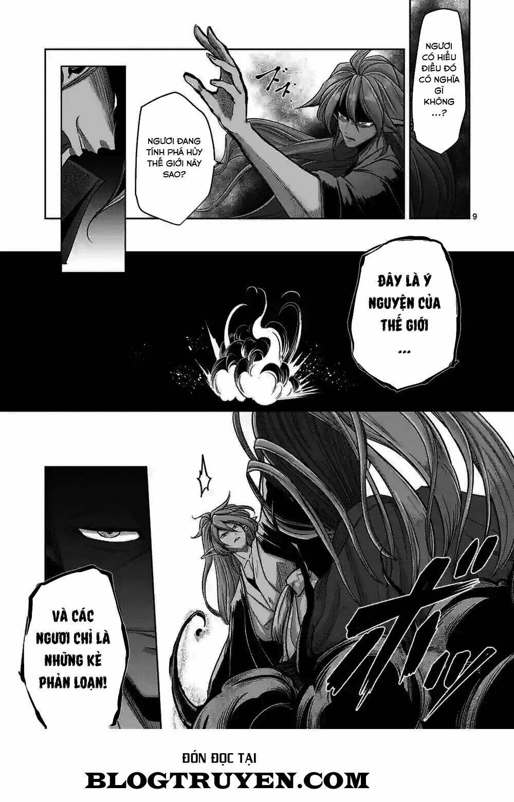 helck manga chapter 61.2 11