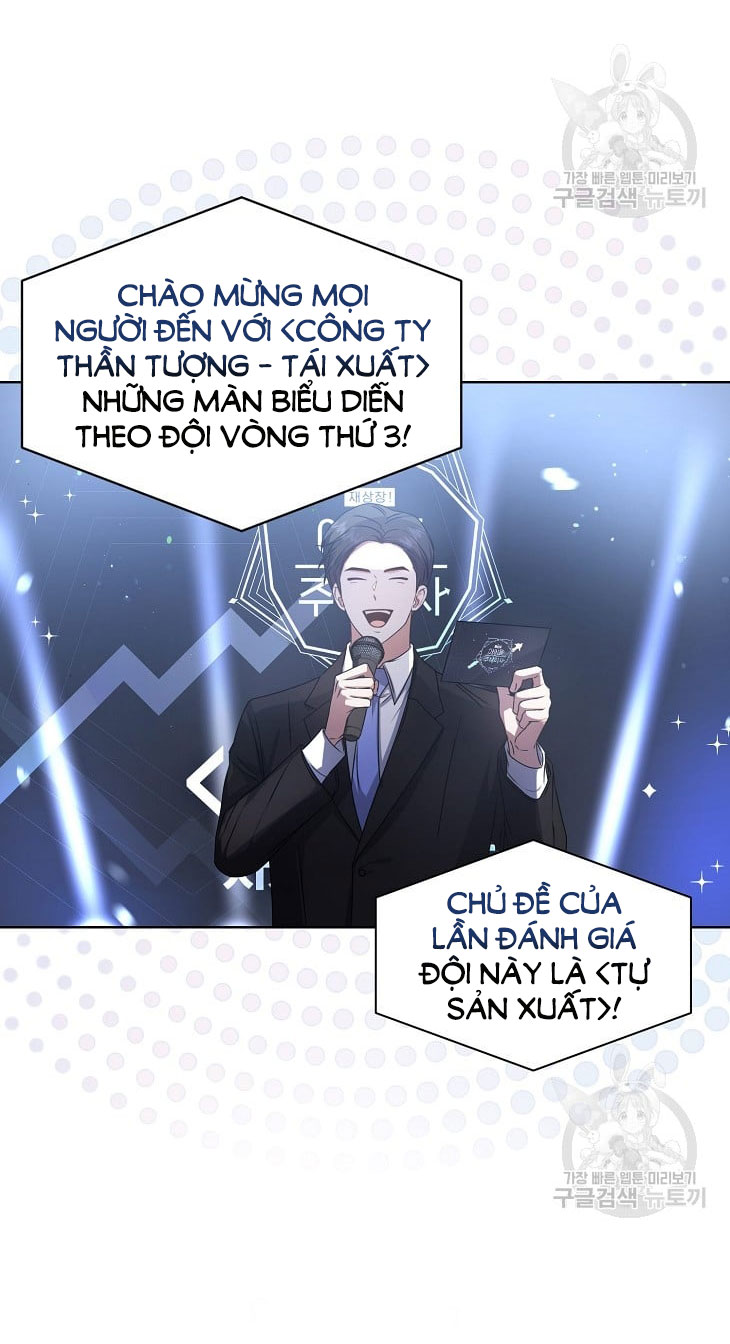 Debut Or Die chapter 45.1 - Trang 15