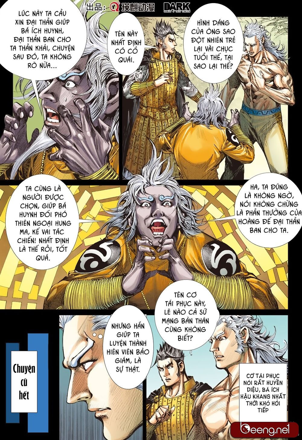 sơn hải kinh truyện chapter 193 22