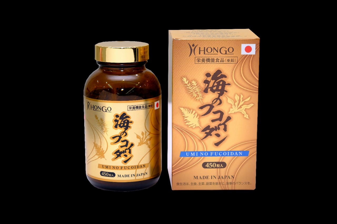 Thực phẩm chức năng Umi no Fucoidan EX 50 - Hỗ trợ nâng cao sức đề kháng, hạn chế quá trình oxy hóa