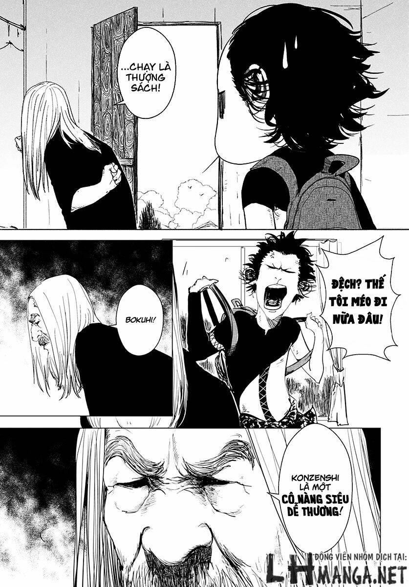 daisaiyuuki bokuhi seiden chapter 3 8