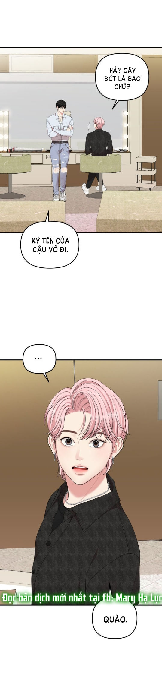 gửi em người đánh cắp những vì sao - to you who swallowed a star chapter 65.1 3