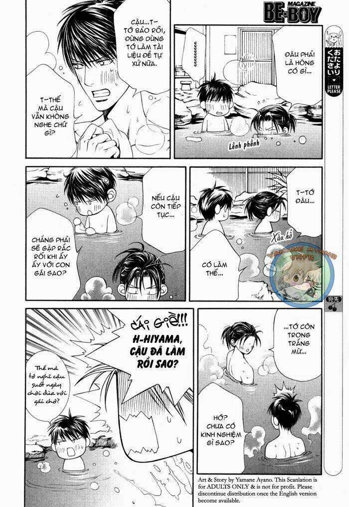 you're my loveprize in viewfinder chapter 1 28