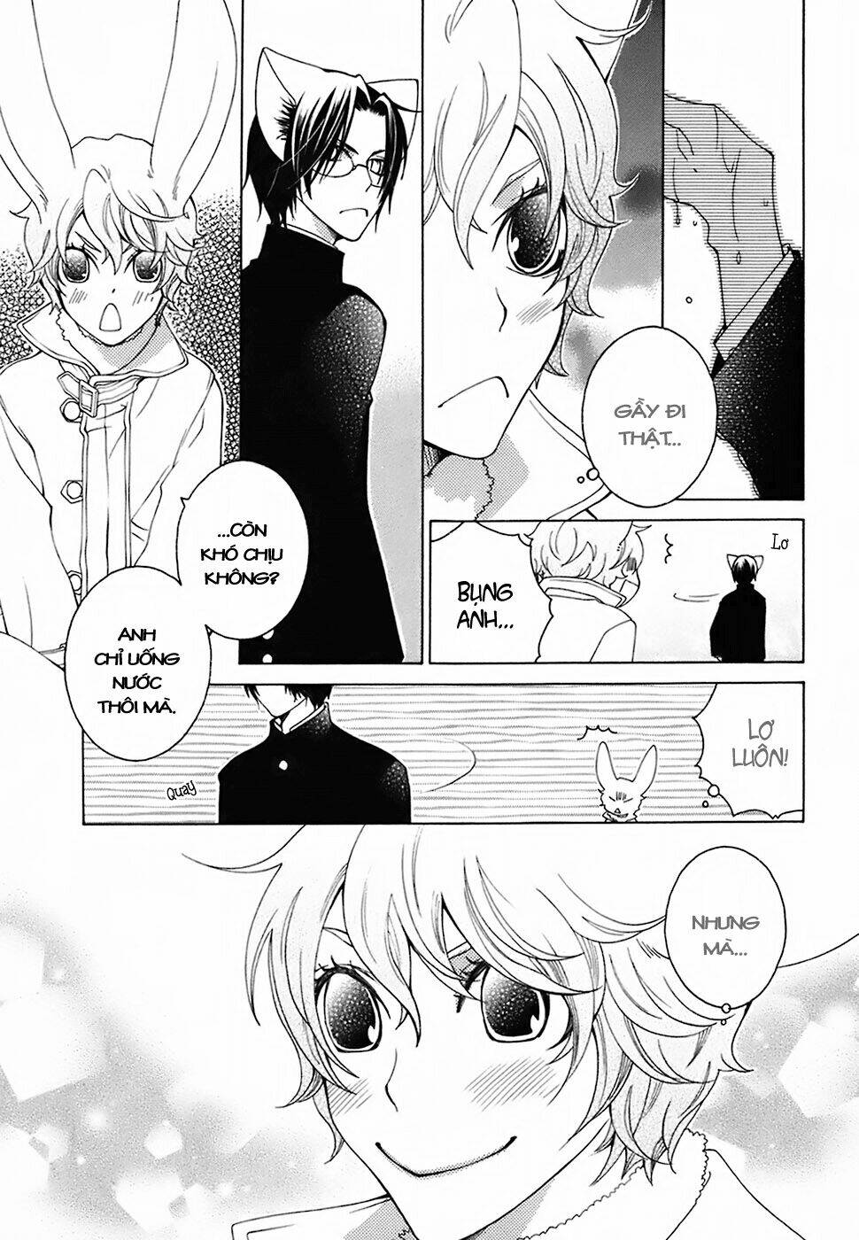 gakkou no sensei chapter 20 28