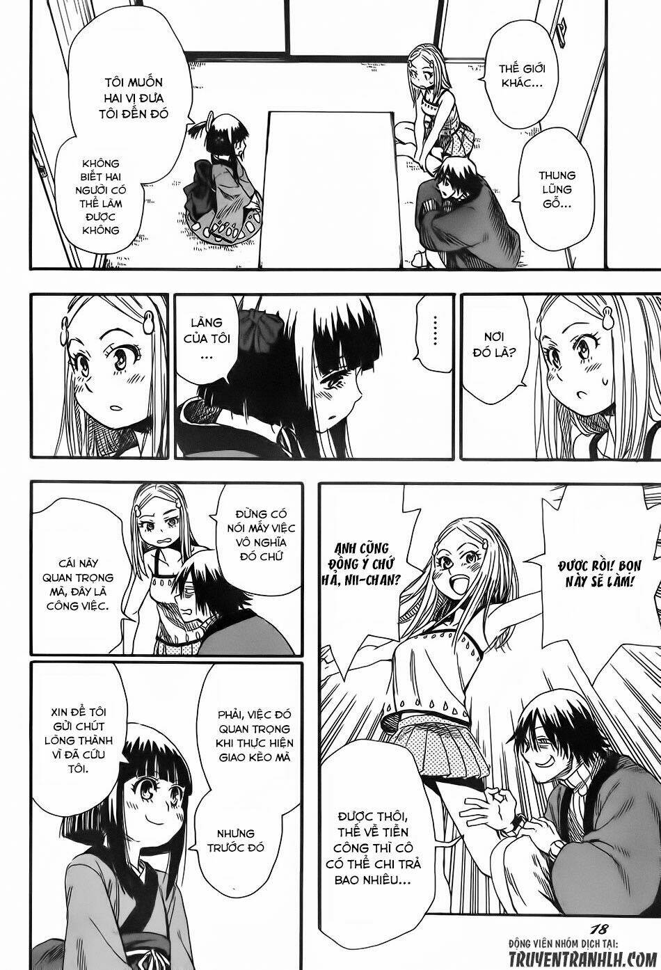 nihonmatsu kyoudai to mokuzou keikoku no bouken chapter 1 13