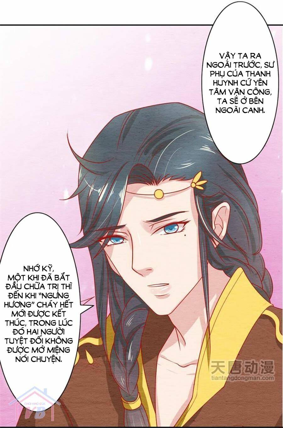 nhân hoa duyên chi sư phụ đại nhân cầu sủng ái chapter 19 21