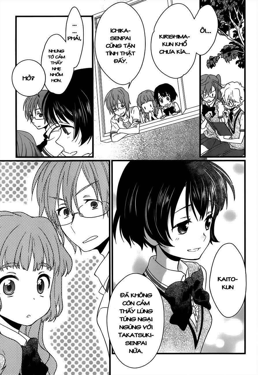 ano natsu de matteru chapter 5 42