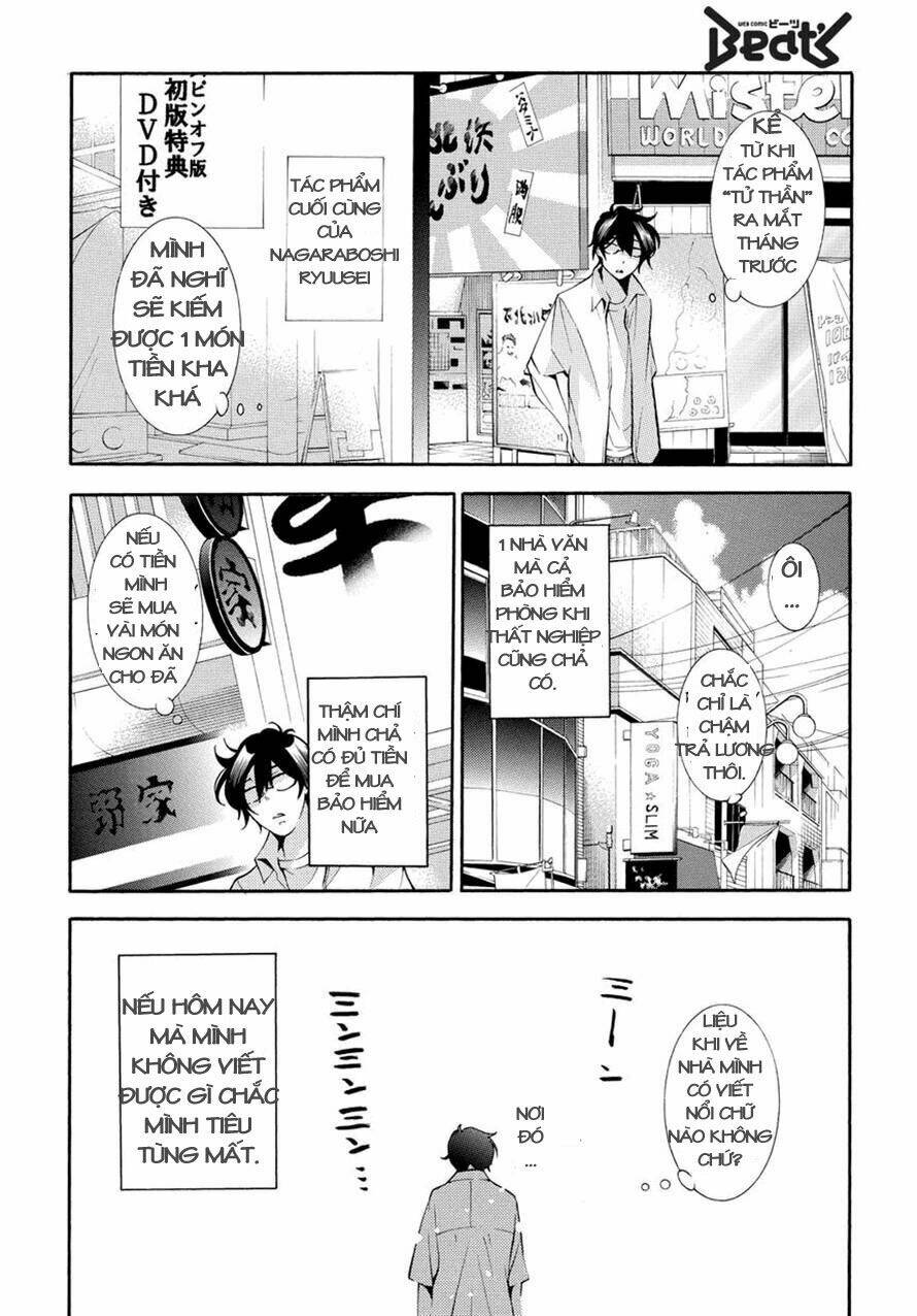 ghost writer chapter 4 4