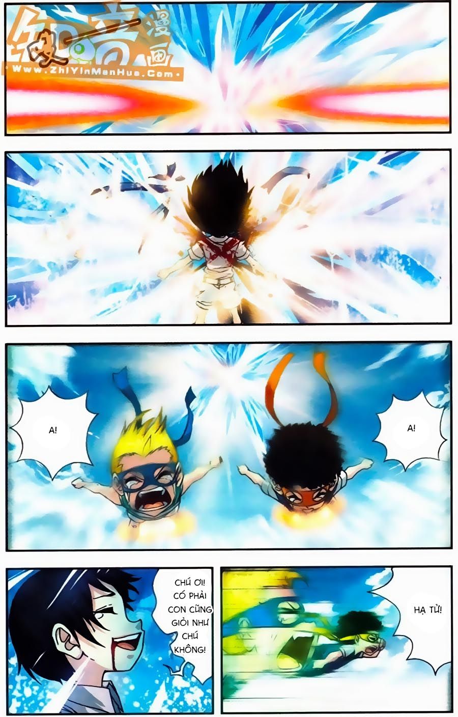 thâu tinh cửu nguyệt thiên chapter 260 11