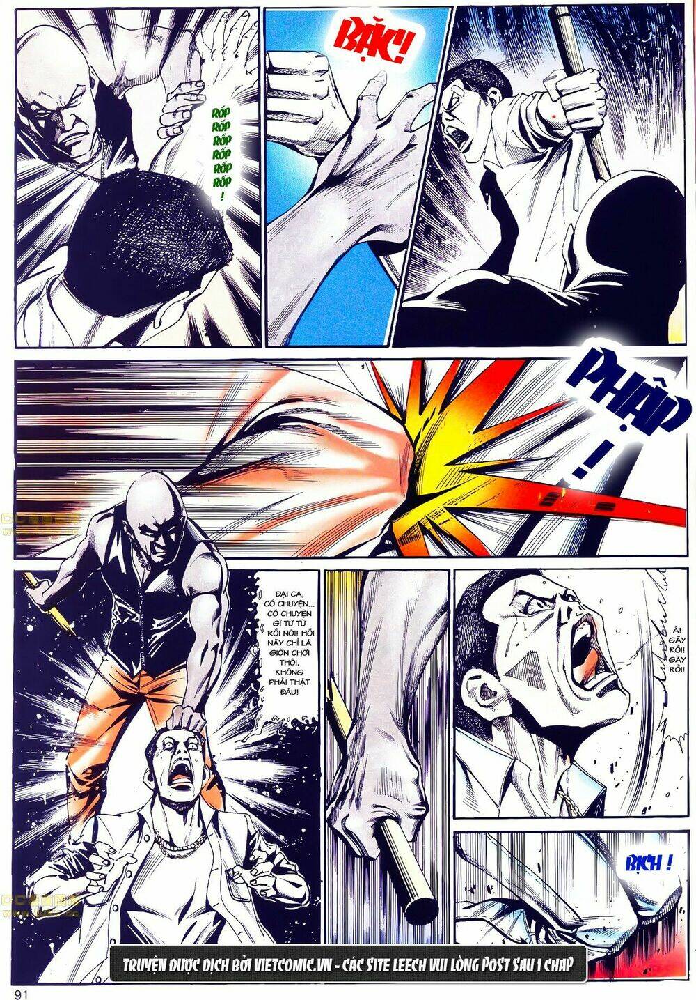 cổ hoặc nữ chapter 22 30