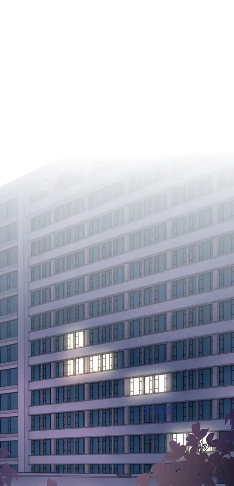 xin hãy ly hôn chapter 119 19