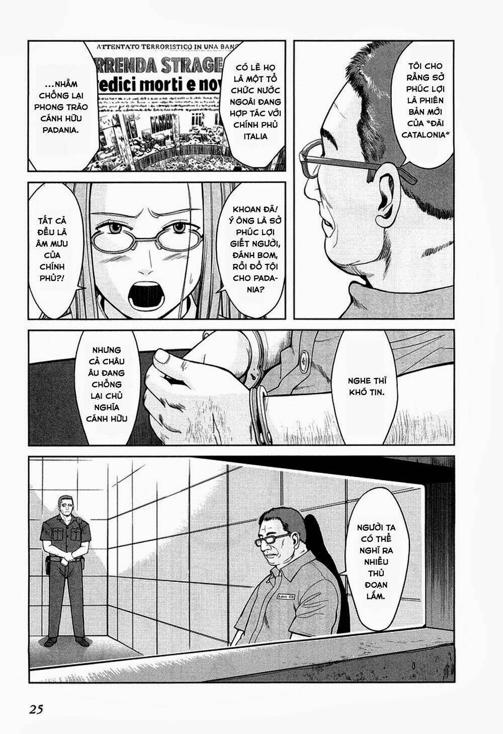 gunslinger girl chapter 23 23